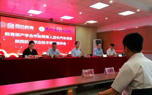 新建文件夹IMG_20180518_084759