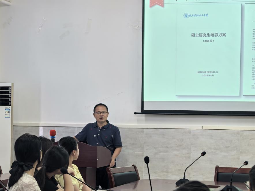 82d8a5abe33ee8666e8bd62b04fcc7d